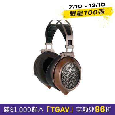 Sendy Audio Egret開放式平板振膜頭戴有線耳機 image
