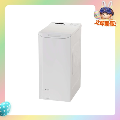 CANDY 金鼎 - EYTC1474TM5-HK 7公斤1400轉上置式洗衣機