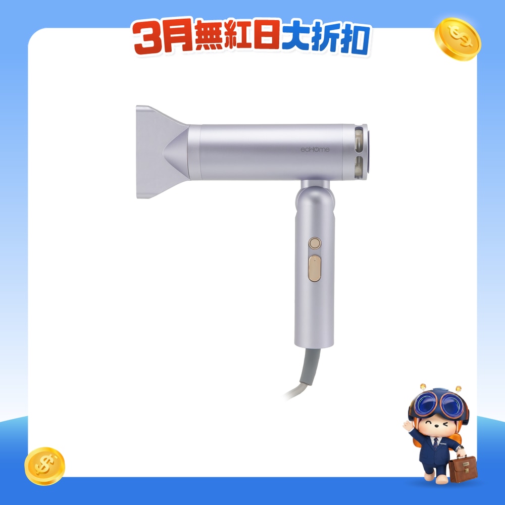 FTRHK-14055475-FRONT-yBNbyH7S-zoom