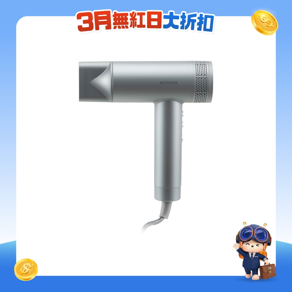 FTRHK-14055491-FRONT-l3NJHoWa-zoom