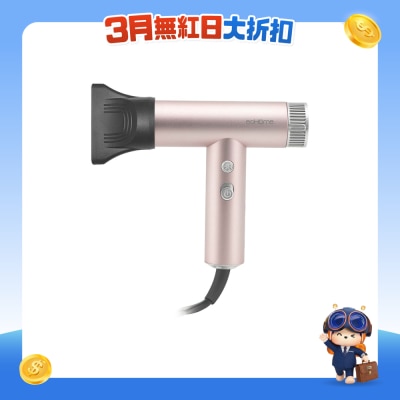 ecHome 億世家 - HD1400 1200W BLDC迷你高速风筒