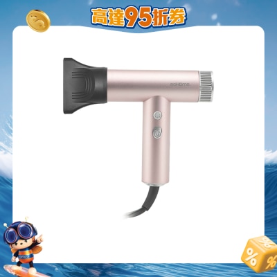 ecHome - HD1400 1200W BLDC Mini Hair Dryer