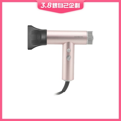 ecHome HD1400 1200W BLDC Mini Hair Dryer