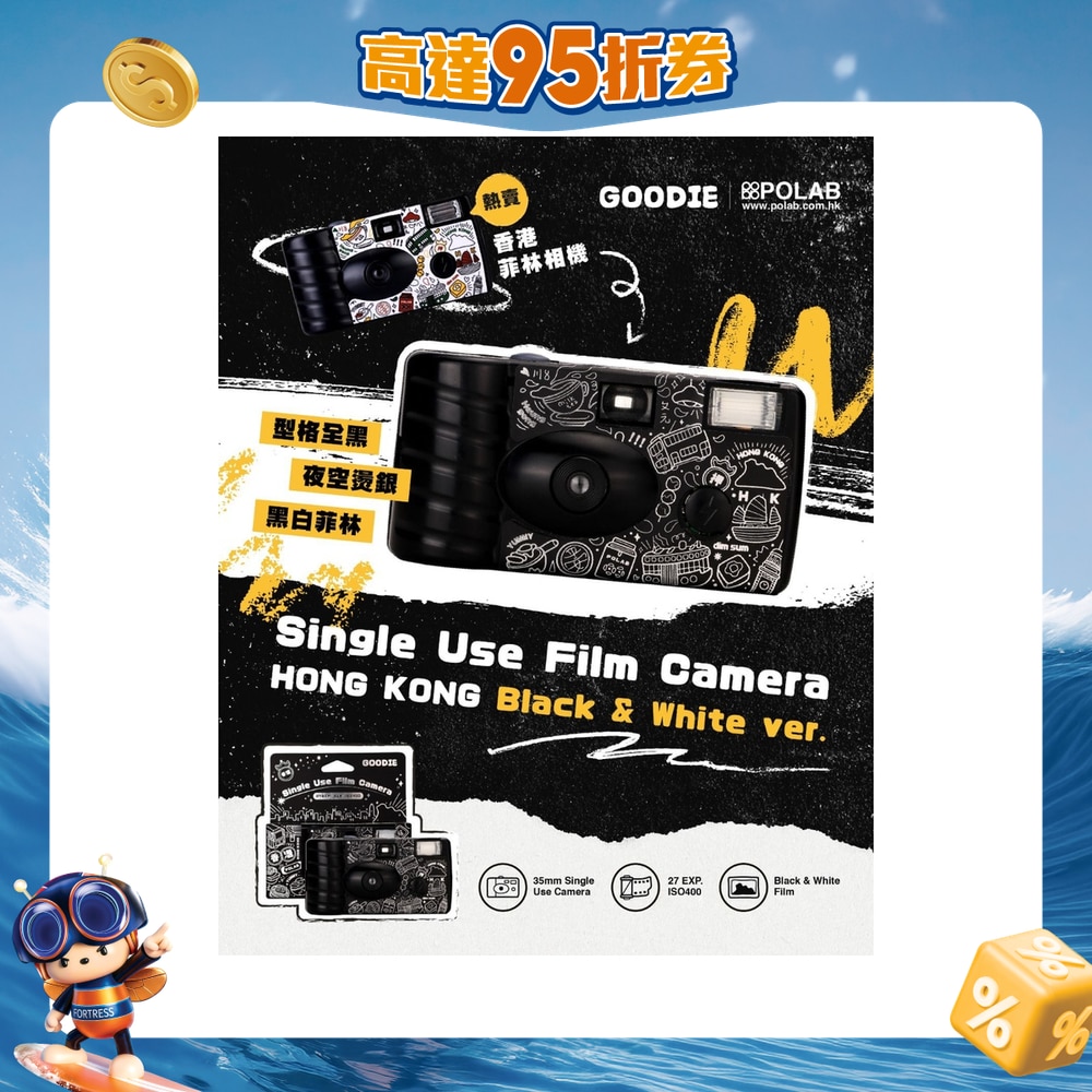 FTRHK-14055820-FRONT-0Ig6OqA9-zoom