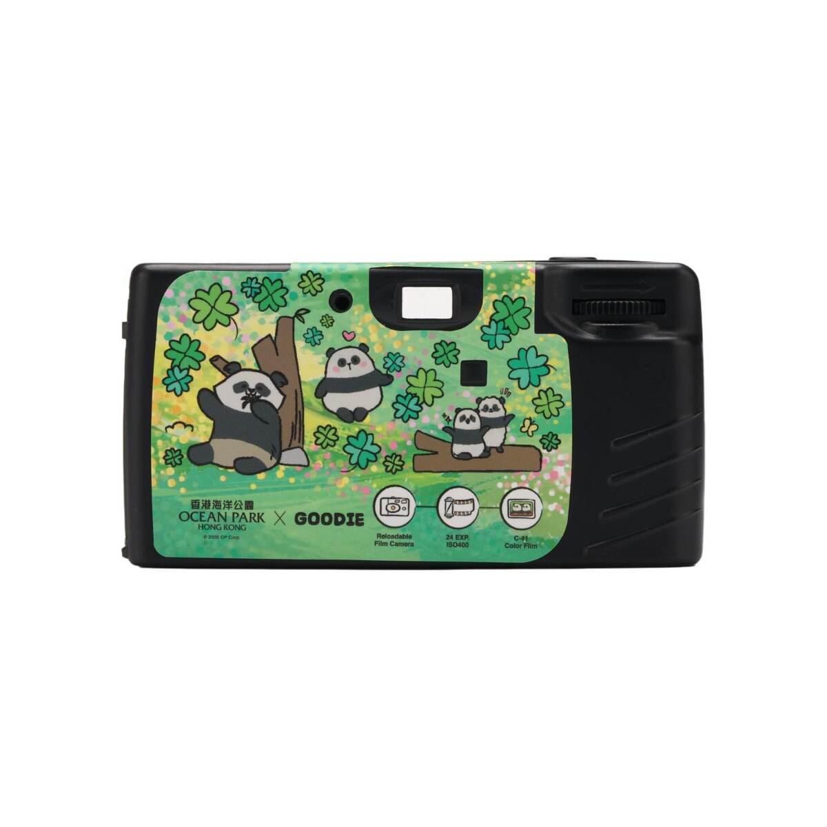 FTRHK-14055838-BACK-zoom