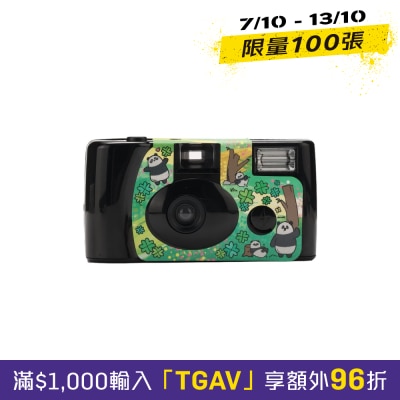 Goodie 35mm 一次性相機 熊貓朋友特別版 image