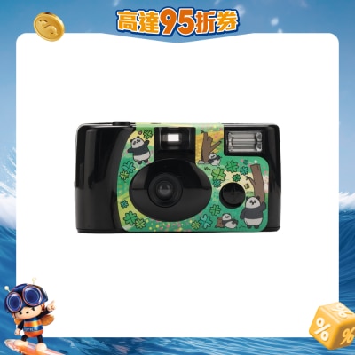 Goodie - Goodie 35mm 一次性相机 - 熊猫朋友特别版