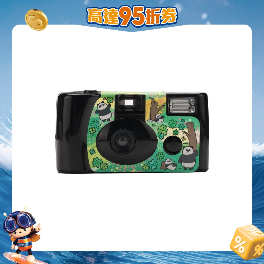 FTRHK-14055838-FRONT-bMtWNKNs-zoom