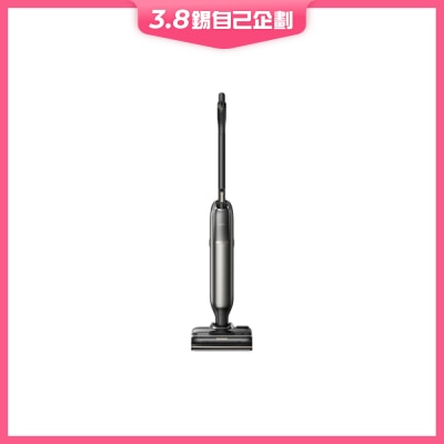 MOVA M50 Ultra Dual-Arm Wet Dry Vacuum