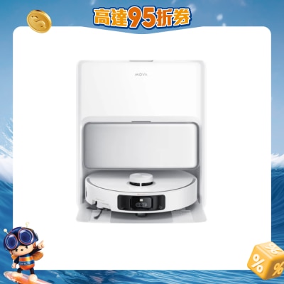 MOVA - P50 Pro Ultra 雙機械臂防纏掃地機