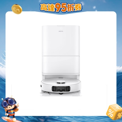 MOVA - E30 Ultra 自動集塵掃拖機器人