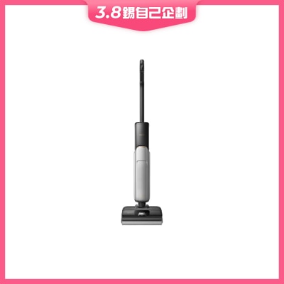 MOVA X4 Pro 80°C Hot Water Spray Cleaning Flagship Wet Dry Vacuum