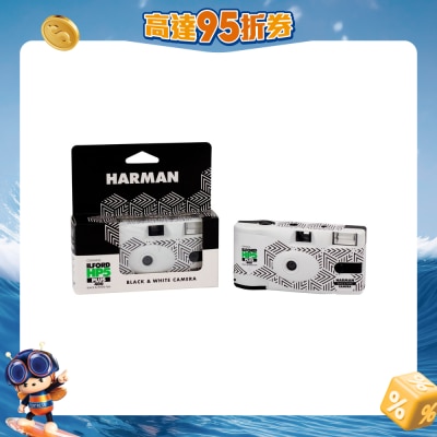 Ilford - HP5 Plus 一次性菲林相机 (27 张)