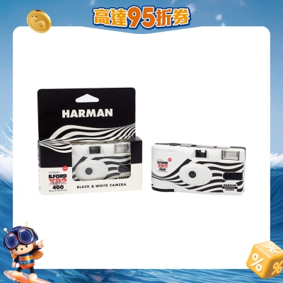 Ilford - XP2 Super 400 一次性菲林相机 (27 张)