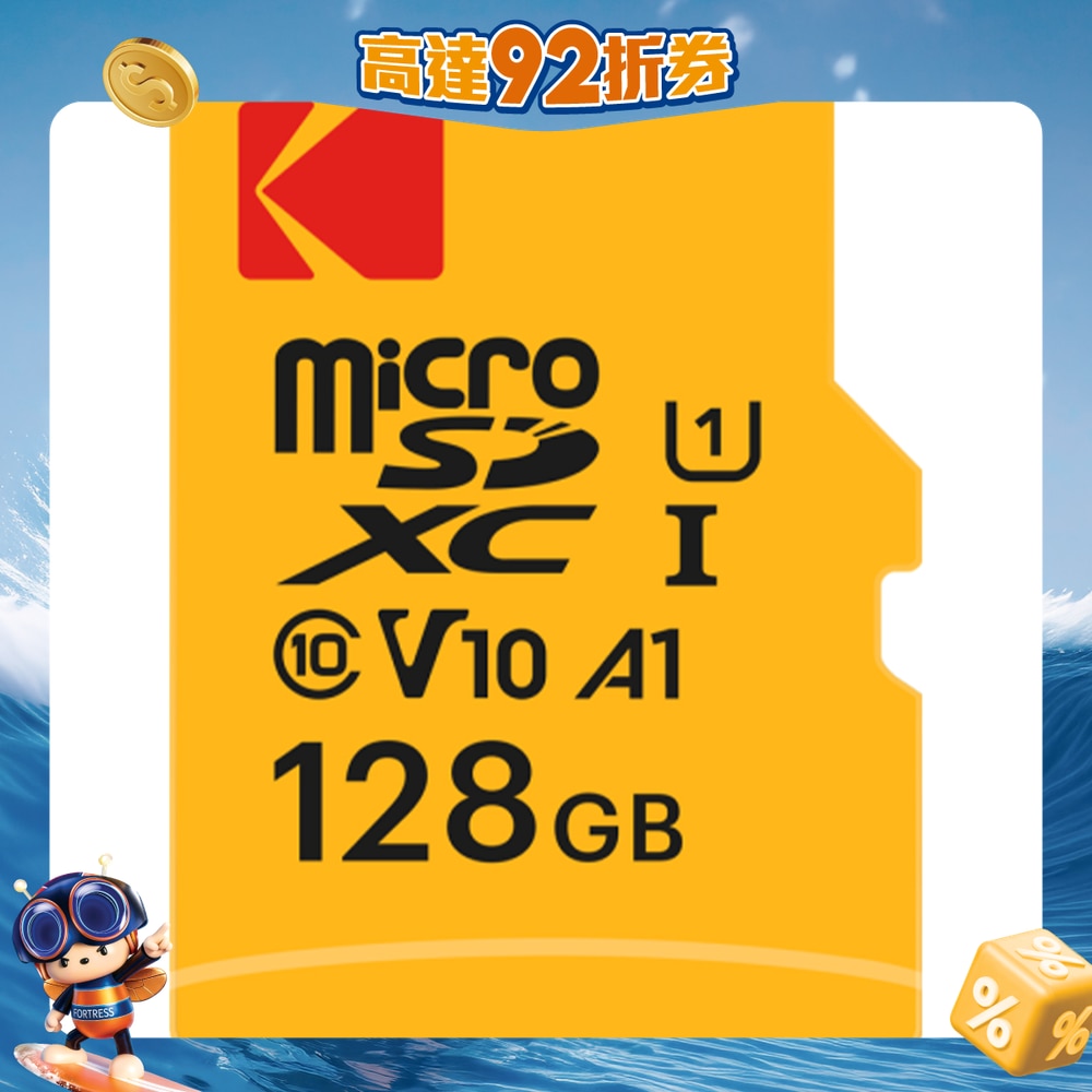 FTRHK-14057041-FRONT-XouP5iLz-zoom