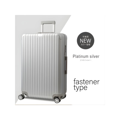 Griffin land - Noble Suitcase FK-2823