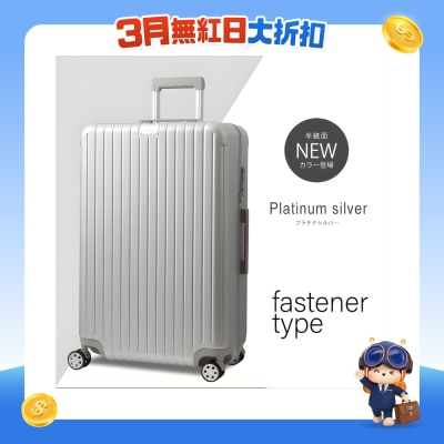 FTRHK-14057454-FRONT-hrn1uF2x-prodcat