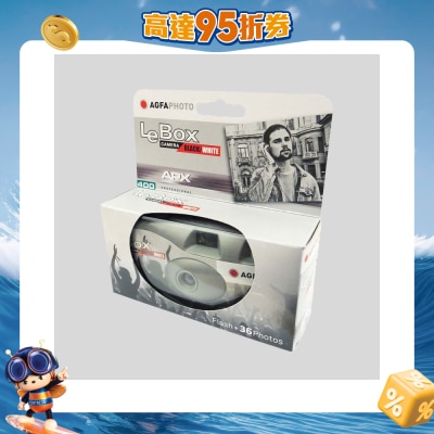 AgfaPhoto - AgfaPhoto LeBox APX400 Black & White 36 Exposures 菲林相机