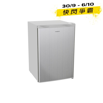 DOMETIC 80公升單門雪櫃 DSF860 image