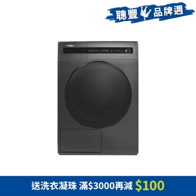 FTRHK-14057657-FRONT-SBFF5dx5-thumbnail