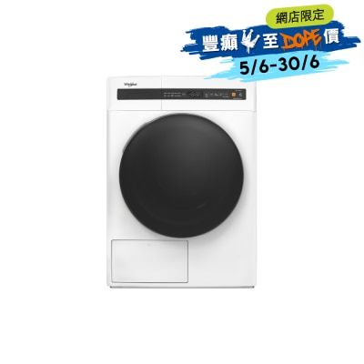 FTRHK-14057665-FRONT-IOuX2Civ-thumbnail
