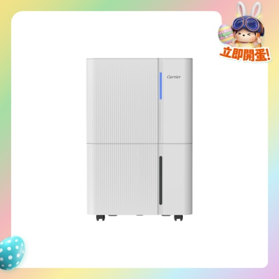 CARRIER - DCM25FW 25L Air Purifying Dehumidifier