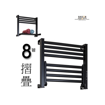 Sanwall ATW01TM-8-1-BLK 8 tubes wall mount foldable small size, electric towel (Black) Cloth Dryer