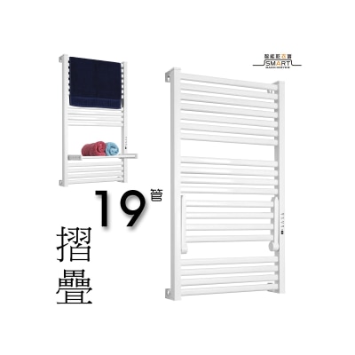 Sanwall ATW01TM-19-1-WHT 19 tubes wall mount foldable small size, electric towel (White) Cloth Dryer