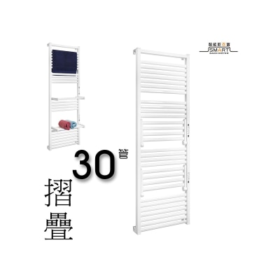 Sanwall ATW01TM-30-1-WHT 30 tubes wall mount foldable large size, electric towel (White) Cloth Dryer