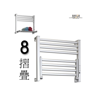 Sanwall ATW01TM-8-1-SVR 8 tubes wall mount foldable small size, electric towel (Silver) Cloth Dryer
