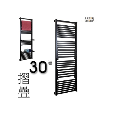 Sanwall ATW01TM-30-1-BLK 30 tubes wall mount foldable large size, electric towel (Black) Cloth Dryer