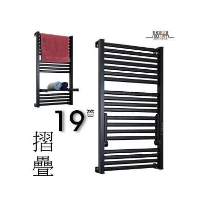 Sanwall ATW01TM-19-1-BLK 19 tubes wall mount foldable small size, electric towel (Black) Cloth Dryer