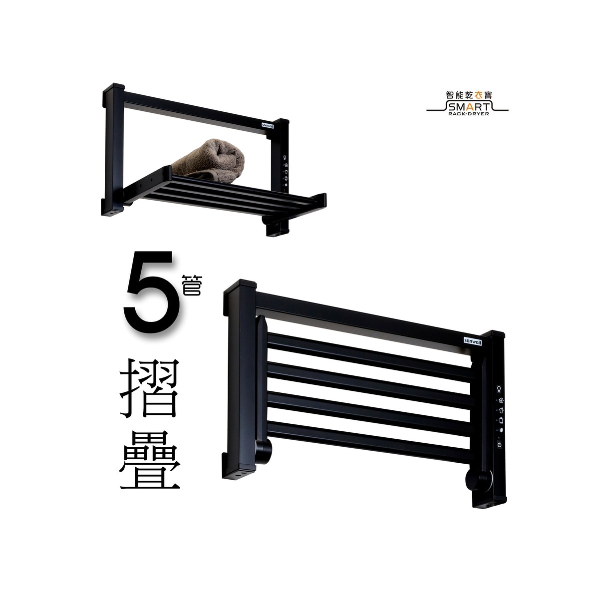 FTRHK-14057788-FRONT-zoom