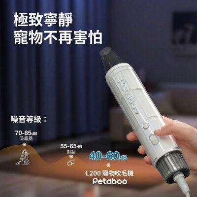 FTRHK-14057825-FEAT2-thumbnail