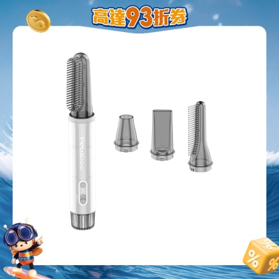 FTRHK-14057825-FRONT-OdmxrgpO-prodcat