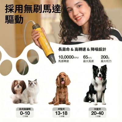 FTRHK-14057833-FEAT1-thumbnail