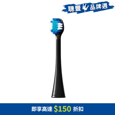 PANASONIC - WEW-0800/K Extra Fine Brush