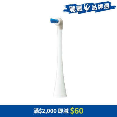 PANASONIC 乐声牌 - WEW-0861  极细毛锥形刷头