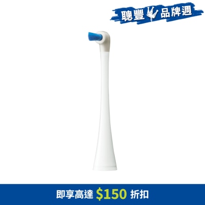 PANASONIC - WEW-0861 Extra Fine Point Brush