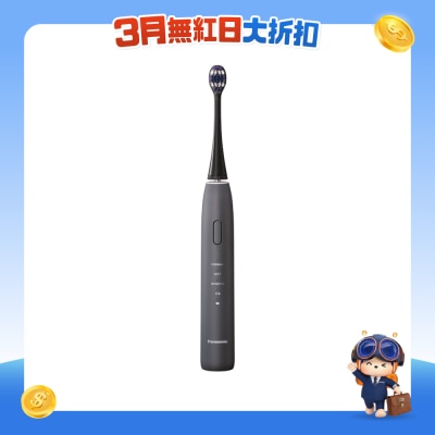 PANASONIC 樂聲牌 - EW-DA48 聲波震動牙刷