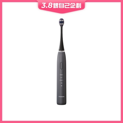 PANASONIC 樂聲牌 EW-DA48 聲波震動牙刷