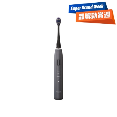 PANASONIC 樂聲牌 - EW-DA48 聲波震動牙刷