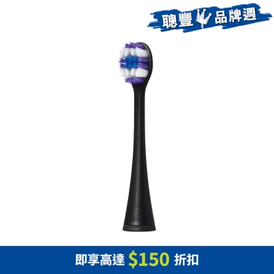 PANASONIC - WEW-0810/K Total Care Brush