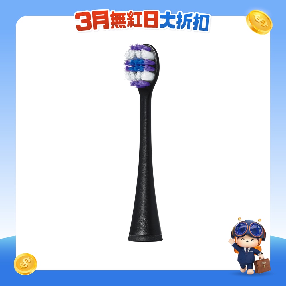 FTRHK-14058094-FRONT-InO4bSRC-zoom