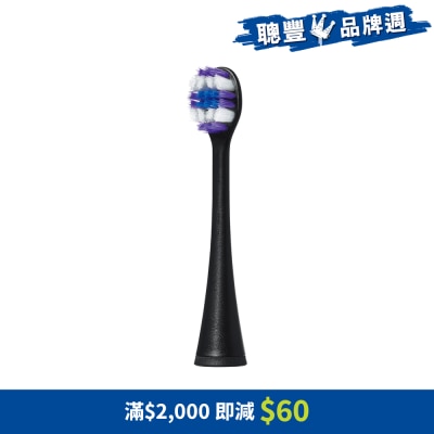 PANASONIC - WEW-0810/K Total Care Brush