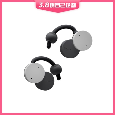 nwm DOTS - 無線開放式耳機揚聲器
