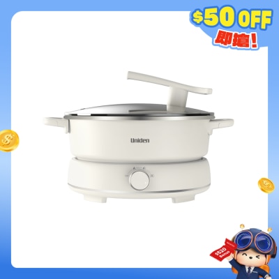 UNIDEN - AC5410 多功能電煮鍋 多功能煮食爐