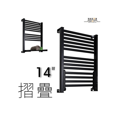 Sanwall ATW01TM-14-1-BLK 19 tubes wall mount foldable small size, electric towel (Black) Cloth Dryer