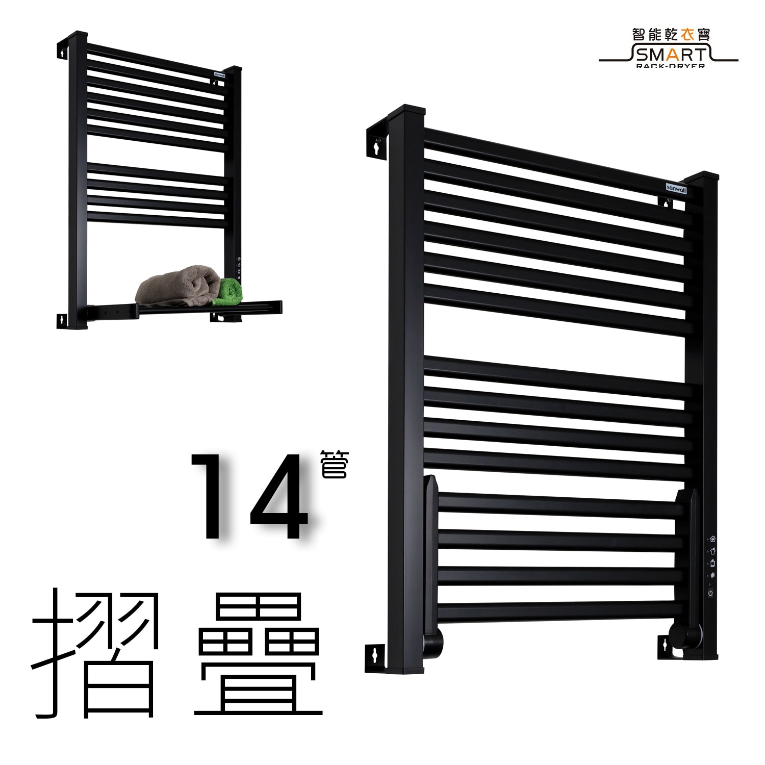 FTRHK-14058545-FRONT-zoom