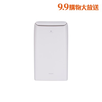 FTRHK 14058553 FRONT DD9r4vJP thumbnail image